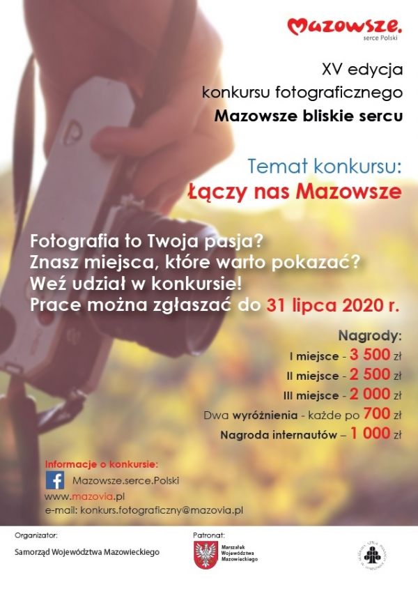 konkurs "Łączy nas Mazowsze" - plakat informacyjny, więcej...